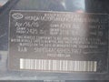 2011 Hyundai Sonata — photo 9 of 17 | VIN 5NPEB4AC4BH053967