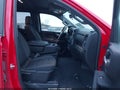 2025 Chevrolet Silverado 1500 — photo 5 of 17 | VIN 1GCRABEK6SZ117882