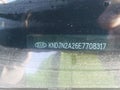 2014 Kia Soul — photo 9 of 17 | VIN KNDJN2A26E7708317