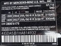 2017 Mercedes-Benz GLE-Class — photo 9 of 16 | VIN 4JGDA5JB1HA814932