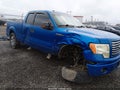 Photo 6 of 17 — 2011 Ford F-150