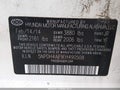 Photo 9 of 17 — 2014 Hyundai Elantra