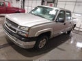 2005 Chevrolet Silverado 1500 — photo 2 of 11 | VIN 2GCEK13T551266752