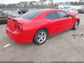 2007 Dodge Charger — photo 4 of 15 | VIN 2B3KA43G57H819714