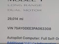 2023 Tesla Model Y — photo 9 of 20 | VIN 7SAYGDEE3PA063308