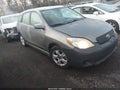 Photo 1 of 12 — 2007 Toyota Matrix