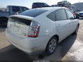 Photo 4 of 16 — 2008 Toyota Prius