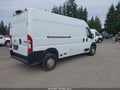 2025 Ram ProMaster 2500 — photo 4 of 17 | VIN 3C6LRVDG8SE519094