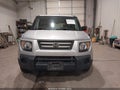 2008 Honda Element — photo 12 of 16 | VIN 5J6YH28728L020019