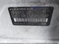 2023 Mitsubishi Mirage — photo 9 of 16 | VIN ML32FUFJ5PHF04978