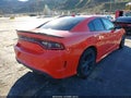 2021 Dodge Charger — photo 4 of 16 | VIN 2C3CDXHG3MH533509