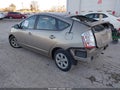 Photo 3 of 17 — 2006 Toyota Prius