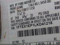 2020 Ford F-150 — photo 9 of 20 | VIN 1FTEX1EP1LKD41218