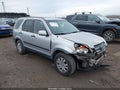 2006 Honda CR-V — photo 1 of 17 | VIN JHLRD78876C058485