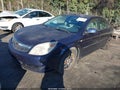 Photo 2 of 11 — 2008 Saturn Aura