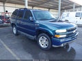Photo 1 of 11 — 2005 Chevrolet Tahoe