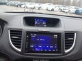 2016 Honda CR-V — photo 20 of 21 | VIN 2HKRM4H57GH710903