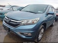 2016 Honda CR-V — photo 2 of 21 | VIN 2HKRM4H57GH710903