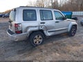 2012 Jeep Liberty — photo 4 of 11 | VIN 1C4PJMAK5CW142879