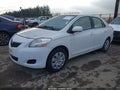 Photo 2 of 12 — 2012 Toyota Yaris