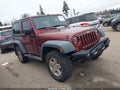 Photo 1 of 16 — 2009 Jeep Wrangler