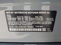 Photo 9 of 18 — 2025 BMW X5