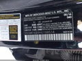 2017 Mercedes-Benz C-Class — photo 9 of 15 | VIN 55SWF4JB9HU188514