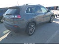 2021 Jeep Cherokee — photo 4 of 16 | VIN 1C4PJMMX3MD170930