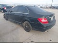 2013 Mercedes-Benz C-Class — photo 3 of 15 | VIN WDDGF4HB0DR256852