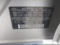 2014 Hyundai Elantra — photo 9 of 13 | VIN KMHDH4AE8EU054573