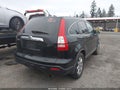 Photo 4 of 16 — 2007 Honda CR-V