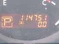 Photo 15 of 18 — 2010 Nissan Altima
