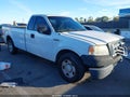 Photo 1 of 16 — 2007 Ford F-150