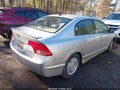 2007 Honda Civic Hybrid — photo 4 of 11 | VIN JHMFA36277S009700