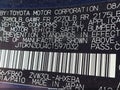 Photo 9 of 15 — 2012 Toyota Prius