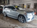 2016 Mercedes-Benz GL-Class — photo 1 of 16 | VIN 4JGDF7DEXGA665406