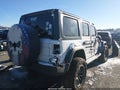 2020 Jeep Wrangler Unlimited — photo 4 of 16 | VIN 1C4HJXDNXLW258512