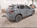 2023 Mazda CX-5 — photo 4 of 17 | VIN JM3KFBCM4P0207851