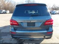2017 Mercedes-Benz GLS-Class — photo 16 of 17 | VIN 4JGDF6EE3HA959420