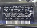 2013 Kia Sorento — photo 9 of 17 | VIN 5XYKUDA28DG322518