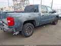2011 Chevrolet Silverado 1500 — photo 4 of 17 | VIN 3GCPCSEA3BG351194