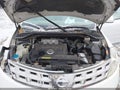 Photo 10 of 17 — 2007 Nissan Murano