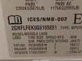 Photo 9 of 16 — 2016 Chevrolet Equinox