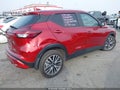 Photo 4 of 17 — 2023 Nissan Kicks