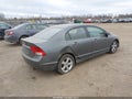 2009 Honda Civic — photo 4 of 16 | VIN 2HGFA16639H320058