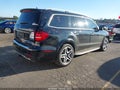2017 Mercedes-Benz GLS-Class — photo 4 of 17 | VIN 4JGDF7DE1HA826470