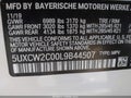 Photo 9 of 17 — 2020 BMW X7