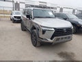 Photo 1 of 16 — 2025 Lexus GX 550