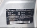 2018 Hyundai Elantra — photo 9 of 16 | VIN 5NPD84LF1JH377393