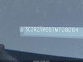 2026 Honda HR-V — photo 17 of 17 | VIN 3CZRZ1H55TM708064
